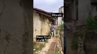 trending comedy funny happy diwali 🪔🪔😁 [upl. by Claresta369]