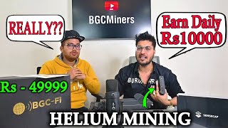 Helium Mining in India  Helium Mining Profit and Earnings  Crypto Mining  Passive Earning [upl. by Aehta]