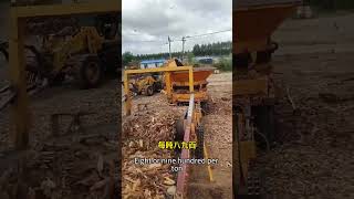 Disc root crusherstrong crushing capacitylarge feed portsimple operation woodmachinery wood [upl. by Elleinad]