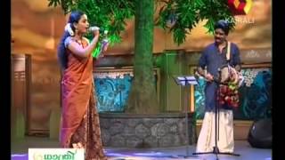 Mambazham 5 Epi 36 Athira Madhu recites Chingam [upl. by Akselav480]