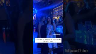 Sauraseni Maitra amp Tanushree Chakraborty at Arindam Sil birthday bash  TollywoodOnline [upl. by Mushro]