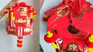 Chinese New Year lantern 042  Lampion dari angpao dan kawat bulu  红包扭扭棒灯笼🏮 [upl. by Ttennaej712]