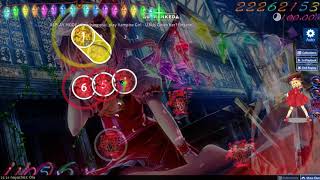 【OSU】 Vampire Girl  UNIs Owen her 【Touhou arrange】「NEW MAP DEMONSTRATION」 [upl. by Okorih]