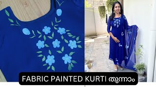 Navaratri series Day 7 royal blue 💙 fabric painted kurti cutting and stitching tutorial malayalam [upl. by Analed]