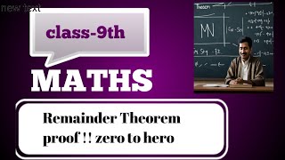 Remainder theorem proof with MN sir remaindertheoremremainder theorem proof by pw9thclassstudy [upl. by Alyssa44]