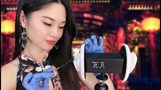 ASMR Chinese Ear Cleaning  Deep Intense Cleaning [upl. by Angelia]