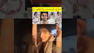 Mawra Hocane And Ameer Galani wedding News set internet on Fire 🔥 mawrahocane ameergilani wedd [upl. by Rimhsak629]