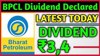 BPCL Dividend Declared 🚨 Rs 34Share Upcoming Dividend  Bharat Petroleum Share Latest News Today [upl. by Divine]