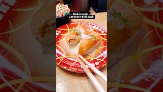 Sushi Day japantravel japanfood sushi sushijapan foodreview foodvlog foodshorts [upl. by Thanasi438]