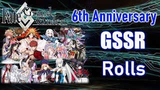 FGO NA GSSR Rolls Which account is luckier  6th Anniversary Lucky Bag Summons [upl. by Cacia]