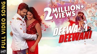 Deewana Deewani  Full Video Song  Odia Music Album  Subhasis  Aanisha  Vighnanz  BasudevFilms [upl. by Selina]