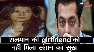 सलमान खान की Ex Girlfriend संगीता बिजलानी नहीं बन पाई शादी के बाद मां Sangeeta Bijlani [upl. by Neehsas]