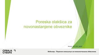 Poreska olakšica za novonastanjene obveznike  radionica [upl. by Aicatsana]