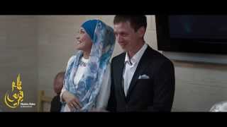 Nikah in Kazan Tatarstan [upl. by Staci]