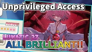 【ダンカグ】Unprivileged Access LUNATIC ALL BRILLIANT AB手元 【東方ダンマクカグラ】 [upl. by Sucramel]