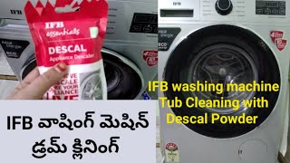 IFB Washington machine Tub Cleaning  Descal process  in Telugu [upl. by Anson655]