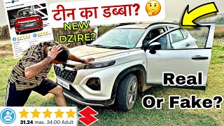 Maruti Dzire  5 Star का काला सच 😨⚠️ ₹9 Lakh वाला BASE MODEL 🙄 [upl. by Bauer]