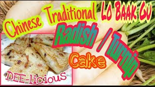 RADISH TURNIP CAKE LOH BAAK GU How to prepare [upl. by Aidnama700]