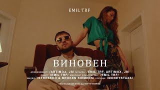 Emil TRF  Vinoven Official Video [upl. by Seel87]