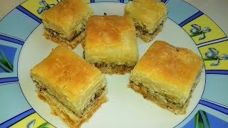 Baklava  বাকলাভা [upl. by Ybloc]