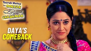 Dayas Return in TMKOC  Disha Vakani comeback in Taarak mehta [upl. by Weatherby554]