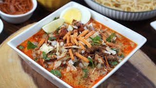 Khao Soi Curry Noodles Recipe  সহজ নুডল সূপ  How to make Khao Soi  Burmese Noodle Soup [upl. by Trescha]