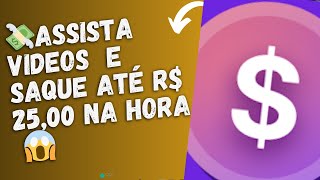 APP M PAISA PAGANDO ATÉ R 2500 NA PAG VEJA APP QUE PAGA DE VERDADE [upl. by Ulrica]