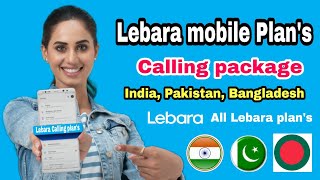 Lebara sim International package  Lebara new offer  lebara all international calling package [upl. by Ainnos]