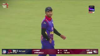 Nepal vs USA 3rd T20 tournament Highlights [upl. by Nnyla]