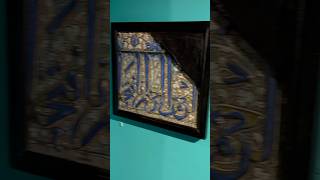 Visiting the potteries museum in Stoke on Trent where they have some old Islamic art from Egypt [upl. by Buffo]