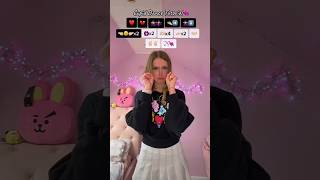 THE CUTEST DANCE EVER🥹✨ CUPID TIKTOK DANCE TREND🏹💘  Rhia Official♡ Shorts [upl. by Odelet]