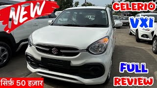 2024 Model Maruti Suzuki Celerio Vxi Review  celerio 2024 New model✅ celerio vxi 2024  celerio car [upl. by Powell]