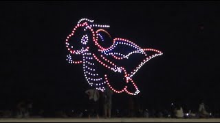 Waikiki drone display part 2 [upl. by Christianity121]