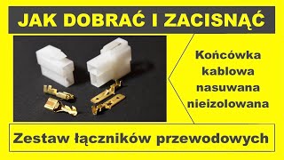 🛠 Jak przygotować łącznik przewodowy kostka z wtykiem i gniazdem oraz jak zacisnąć końcówki kablowe [upl. by Wiebmer858]