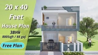 20 x 40 feet house plan  800 sqft  90 Gaj  20 x 40 modern house design 3d  6 x 12 meter [upl. by Arica]