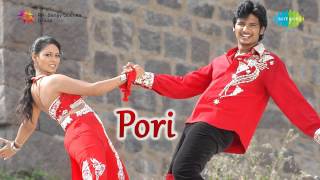 Pori  Yetta Uyarathil song [upl. by Mata16]