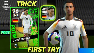 Trick to get Jamal Musiala From POTW National Pack  efootball 2025  First Try [upl. by Philipp]