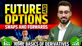 Basics Of Derivatives  Futures and Option Course [upl. by Wye414]