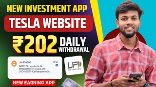 🤑 Daily ₹202 Income Trick  New Earning App Today  New Investment Website Daily Withdraw  Earning [upl. by Reppart]