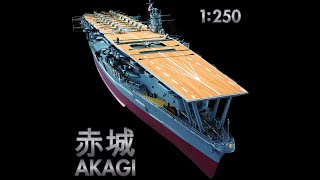 Обзор и сборка Авианосец Акаги от Деагостини 1250 Build The IJN Akagi 1250 Scale Deagostini №1113 [upl. by Danais]