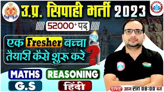 UP Police Constable Vacancy 2023  How to start preparation For UPP Exam Strategy By Ankit Sir [upl. by Leziar]