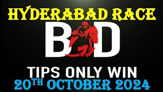 HYDERABAD RACE TIPS  20102024  HORSE RACING TIPS  TODAY RACE TIPS  RACE TIPS  TIPSONLYWIN [upl. by Caplan]