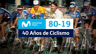 40 Años de Ciclismo 19802019  Trailer Oficial [upl. by Eiloj]