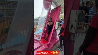 imagica imagicawaterpark imagicathemepark imagicawaterpark waterpark waterpark ganeshvlog [upl. by Julide]