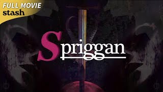 Spriggan  Fantasy  Full Movie  Sword amp Sorcery Fantasy Film [upl. by Ehcadroj]