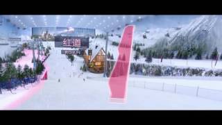 advanced ski park in China [upl. by Sicnarf359]