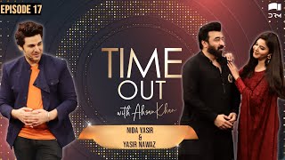 Time Out with Ahsan Khan  Episode 17  Nida Yasir amp Yasir Nawaz  IAB1O  Express TV [upl. by Lechner]