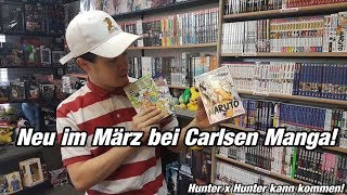 Neuerscheinung im März bei Carlsen Manga amp Panini Manga mit Comic Planet Osnabrück [upl. by Seton]