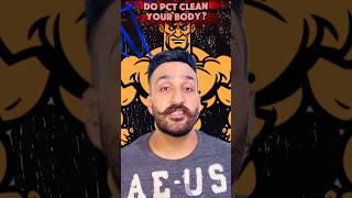 Do PCT clean body after steroid cycle [upl. by Anailuy]