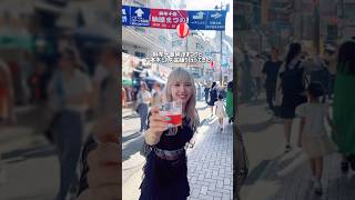 麻布十番納涼まつりと六本木ヒルズ盆踊り食べ歩きvlog🏮 [upl. by Naicul882]